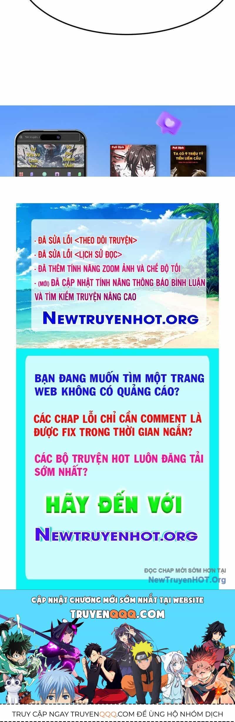 Võng Du Thiên Hạ Vô Song - Chương 108 - ảnh 252