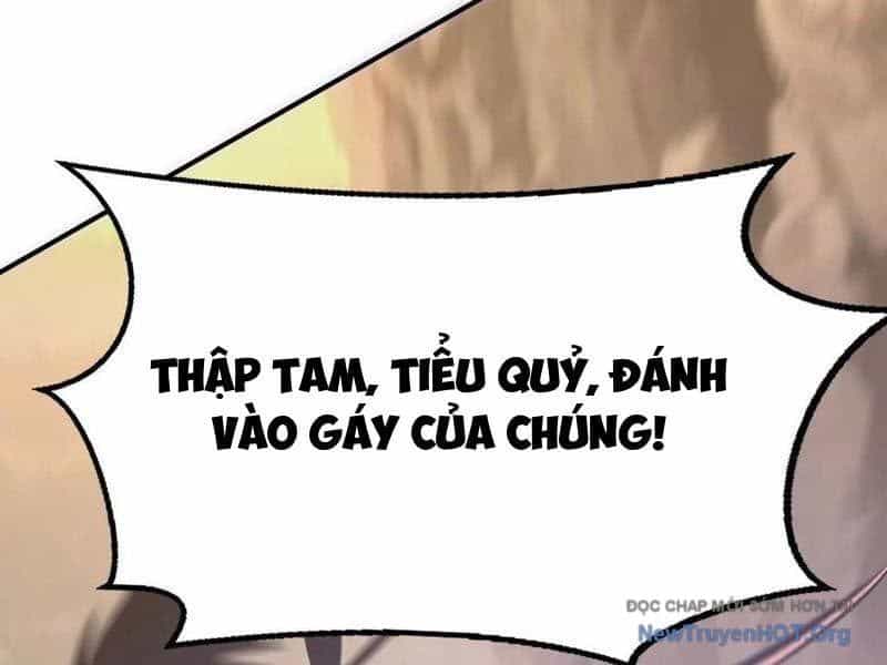 Võng Du Thiên Hạ Vô Song - Chương 108 - ảnh 27