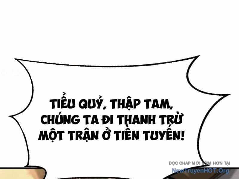 Võng Du Thiên Hạ Vô Song - Chương 108 - ảnh 7