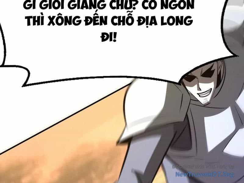 Võng Du Thiên Hạ Vô Song - Chương 108 - ảnh 74
