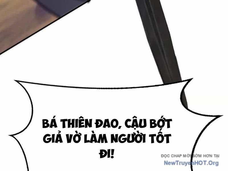 Võng Du Thiên Hạ Vô Song - Chương 108 - ảnh 77