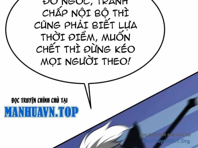 Võng Du Thiên Hạ Vô Song - Chương 108 - ảnh 84