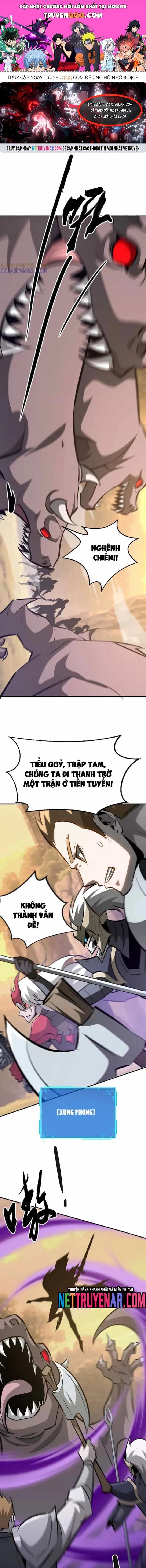Võng Du Thiên Hạ Vô Song - Chương 109 - ảnh 1