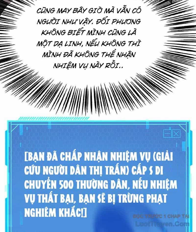 Võng Du Thiên Hạ Vô Song - Chương 112 - ảnh 9