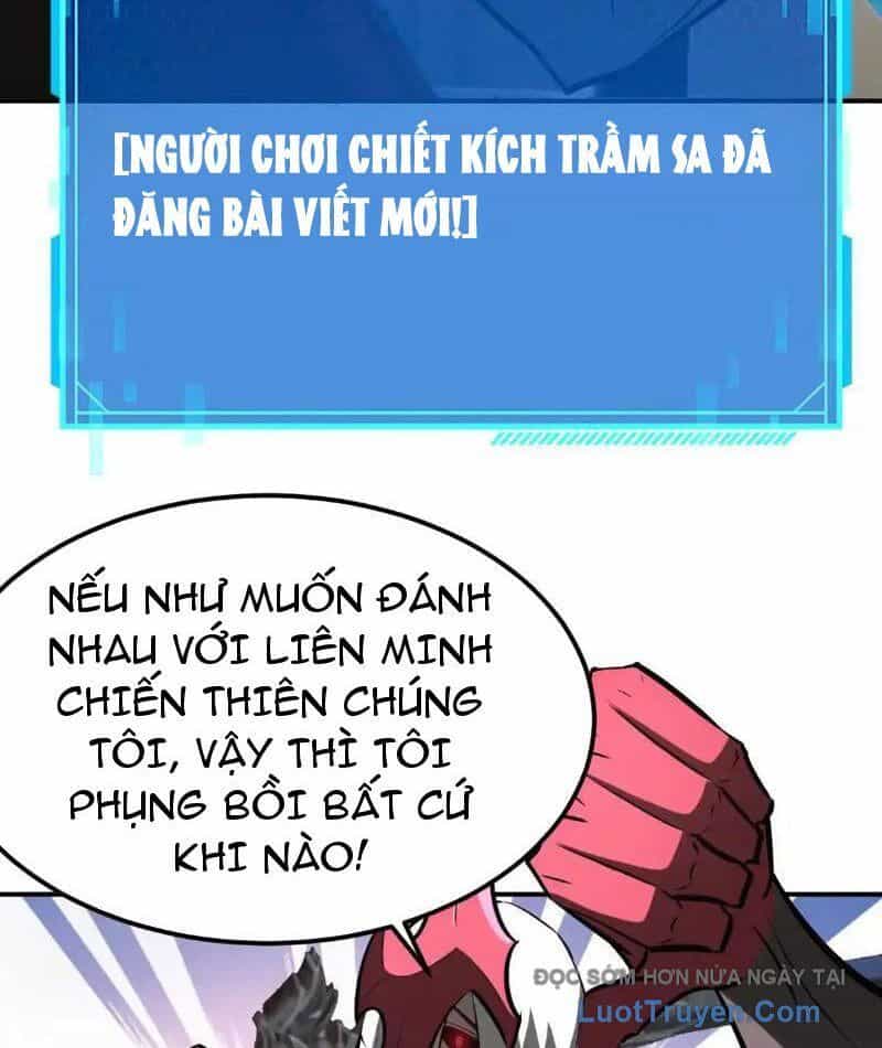 Võng Du Thiên Hạ Vô Song - Chương 114 - ảnh 11