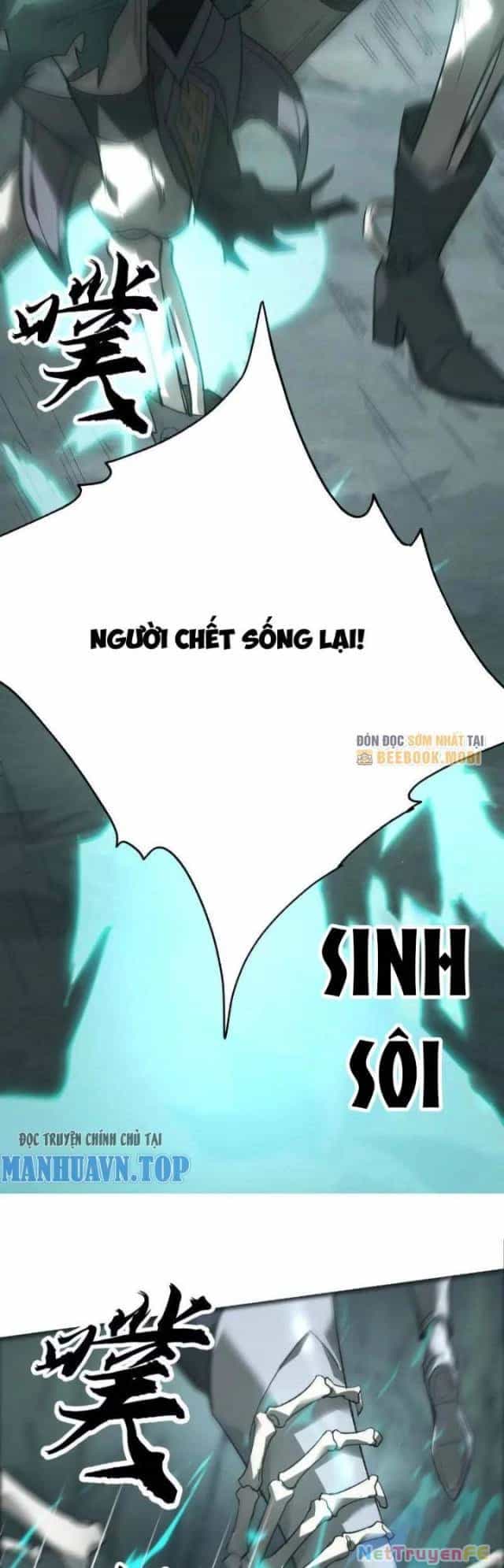 Võng Du Thiên Hạ Vô Song - Chương 12 - ảnh 23
