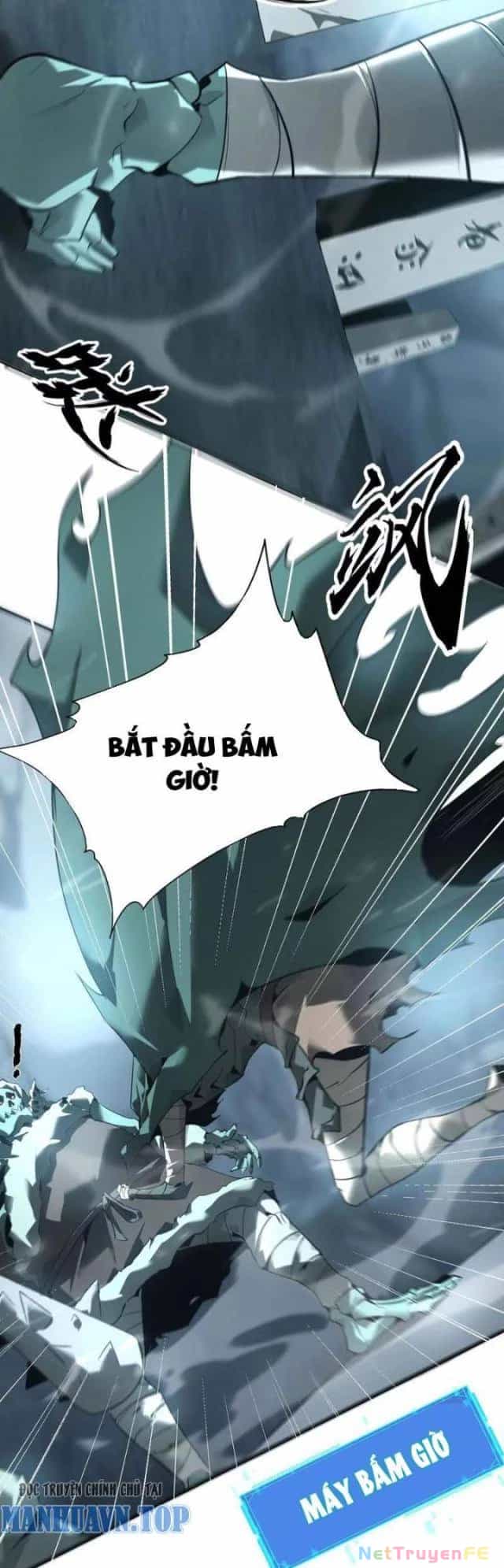 Võng Du Thiên Hạ Vô Song - Chương 16 - ảnh 11
