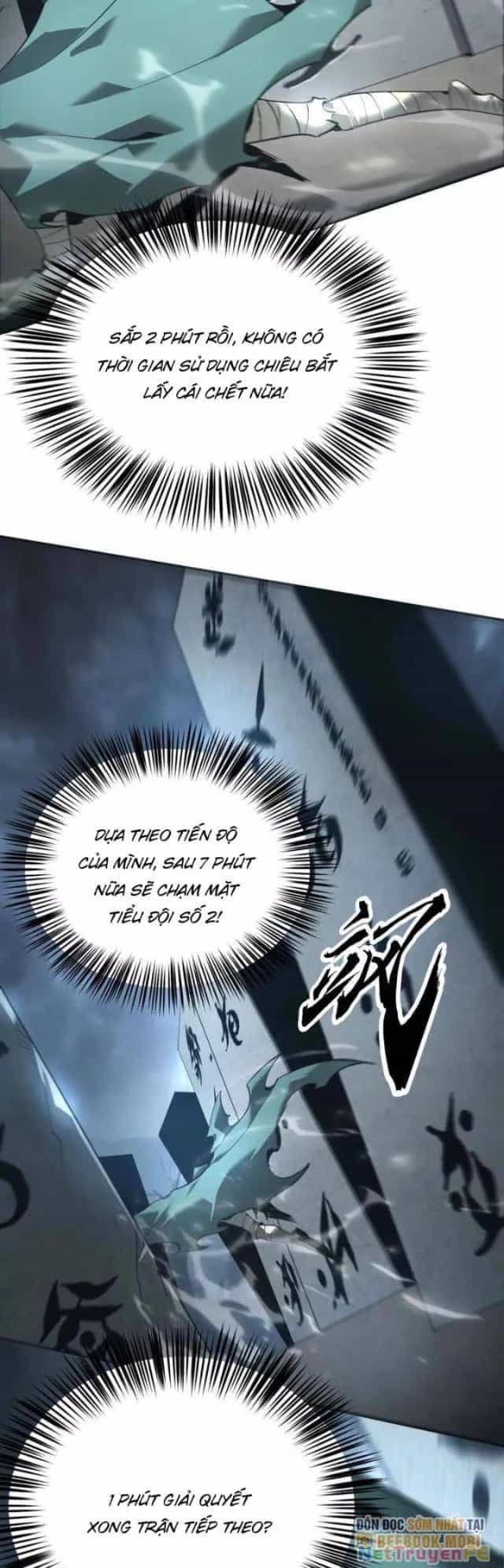 Võng Du Thiên Hạ Vô Song - Chương 16 - ảnh 20