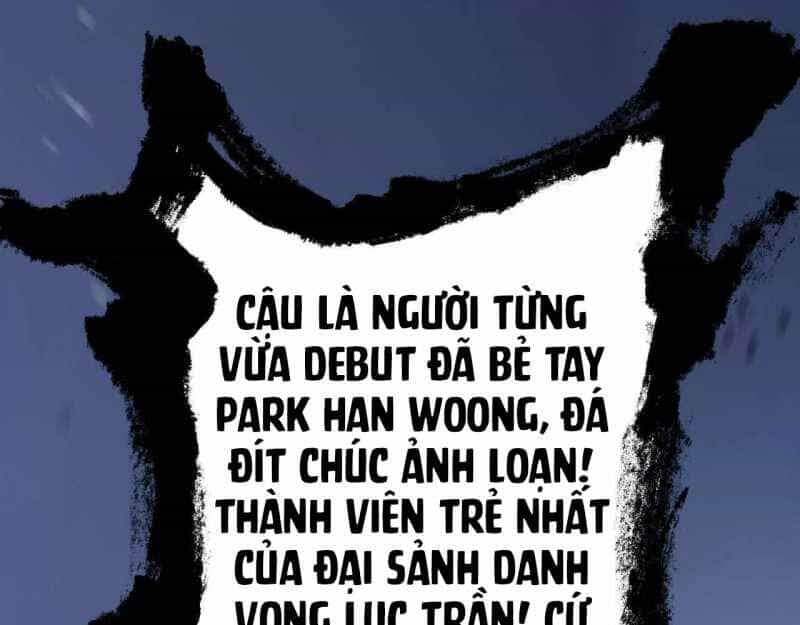 Võng Du Thiên Hạ Vô Song - Chương 2 - ảnh 134