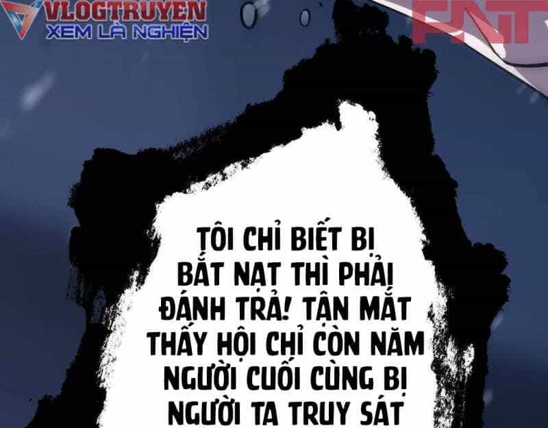 Võng Du Thiên Hạ Vô Song - Chương 2 - ảnh 140
