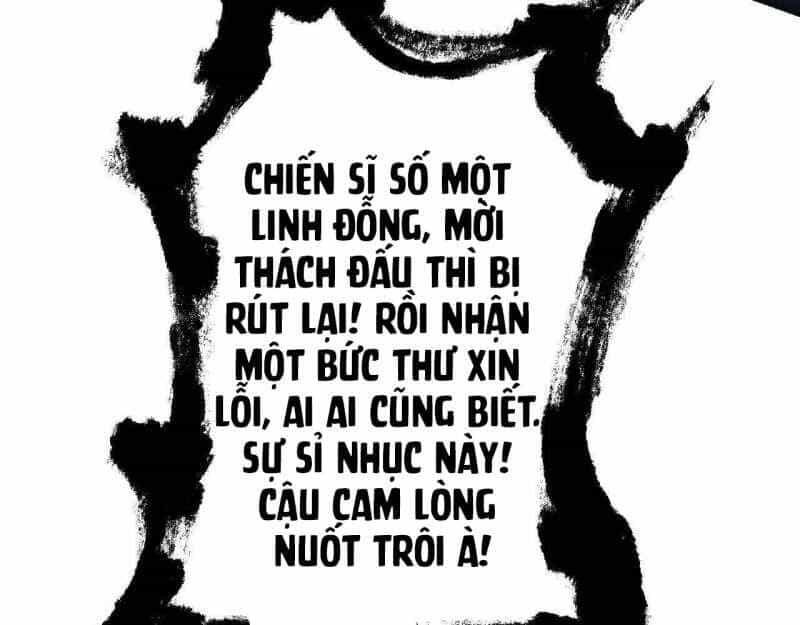 Võng Du Thiên Hạ Vô Song - Chương 2 - ảnh 147
