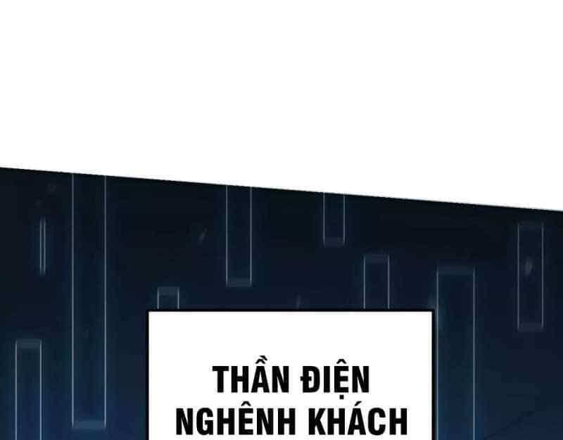 Võng Du Thiên Hạ Vô Song - Chương 2 - ảnh 202