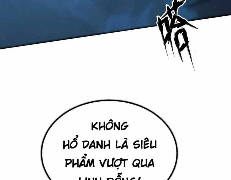 Võng Du Thiên Hạ Vô Song - Chương 2 - ảnh 216
