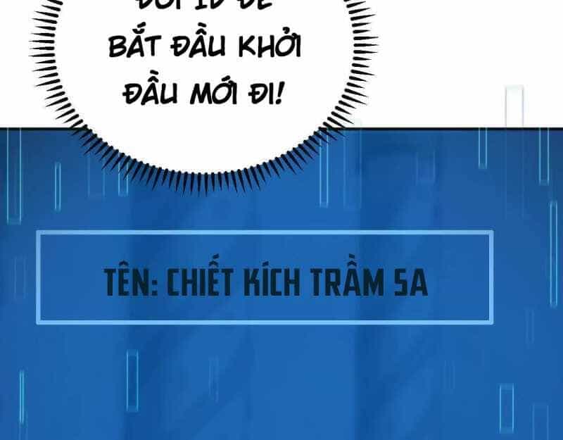 Võng Du Thiên Hạ Vô Song - Chương 2 - ảnh 227