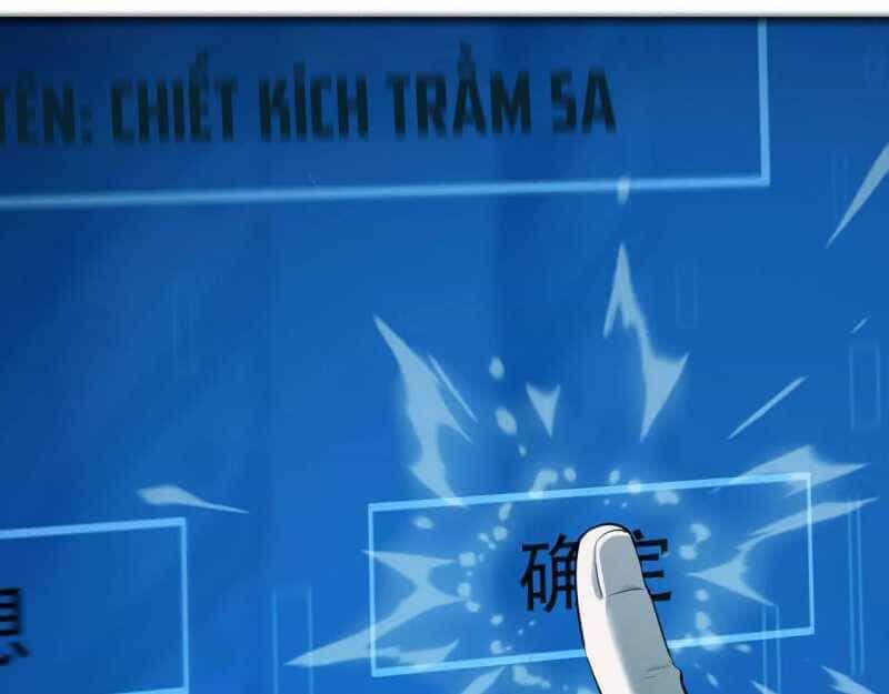 Võng Du Thiên Hạ Vô Song - Chương 2 - ảnh 229