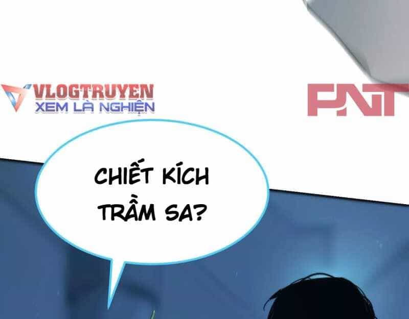 Võng Du Thiên Hạ Vô Song - Chương 2 - ảnh 231