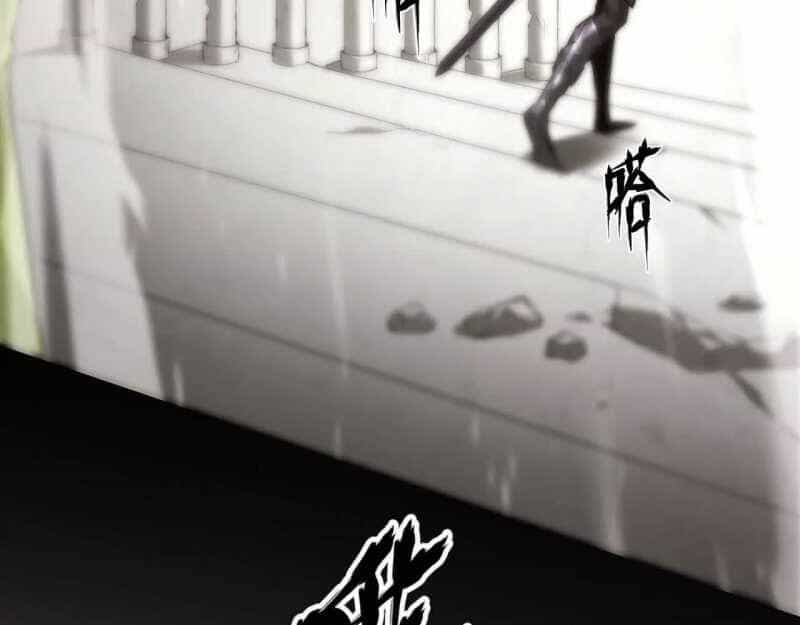 Võng Du Thiên Hạ Vô Song - Chương 2 - ảnh 61