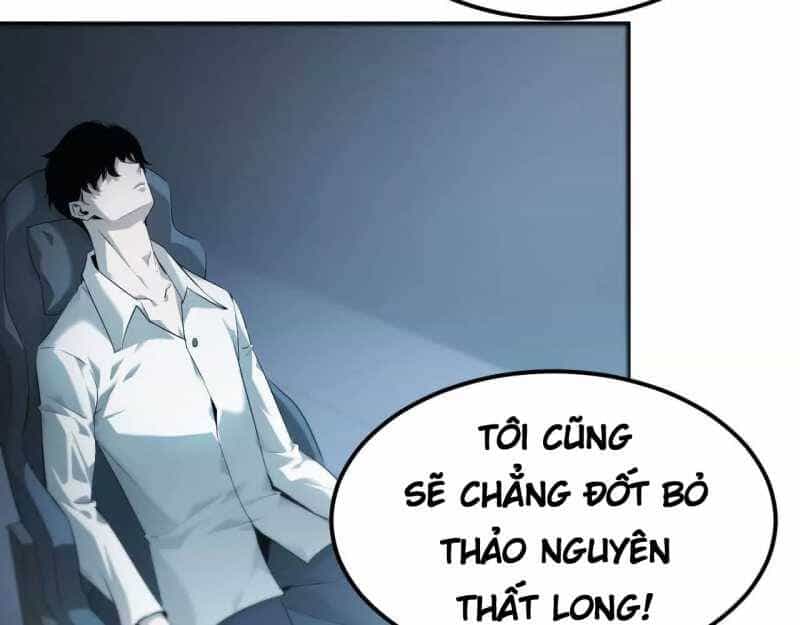Võng Du Thiên Hạ Vô Song - Chương 2 - ảnh 89
