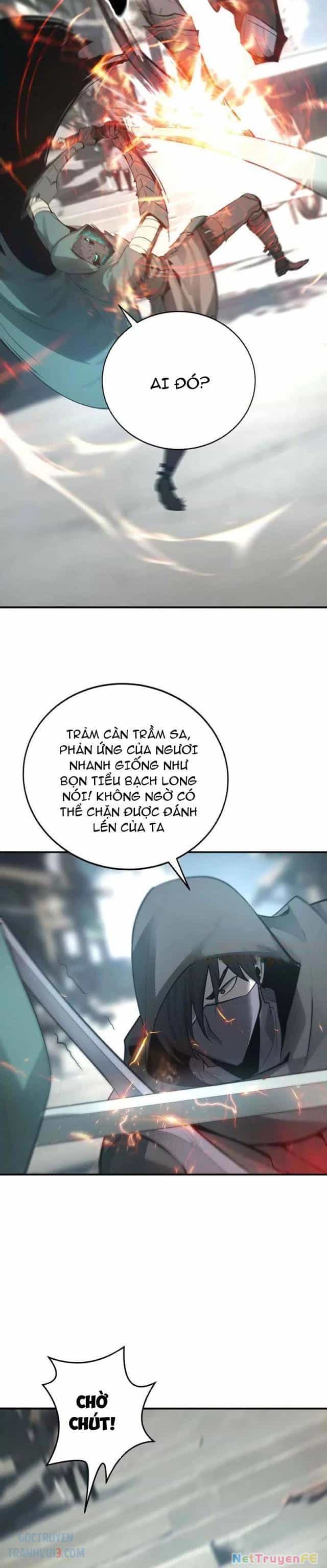 Võng Du Thiên Hạ Vô Song - Chương 21 - ảnh 32