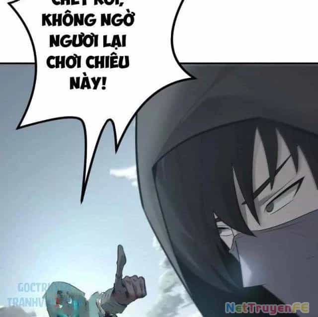 Võng Du Thiên Hạ Vô Song - Chương 21 - ảnh 35