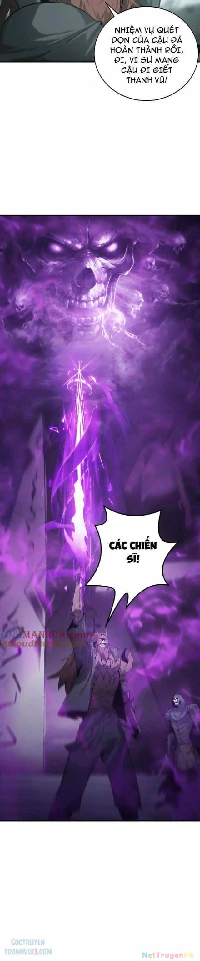 Võng Du Thiên Hạ Vô Song - Chương 24 - ảnh 24
