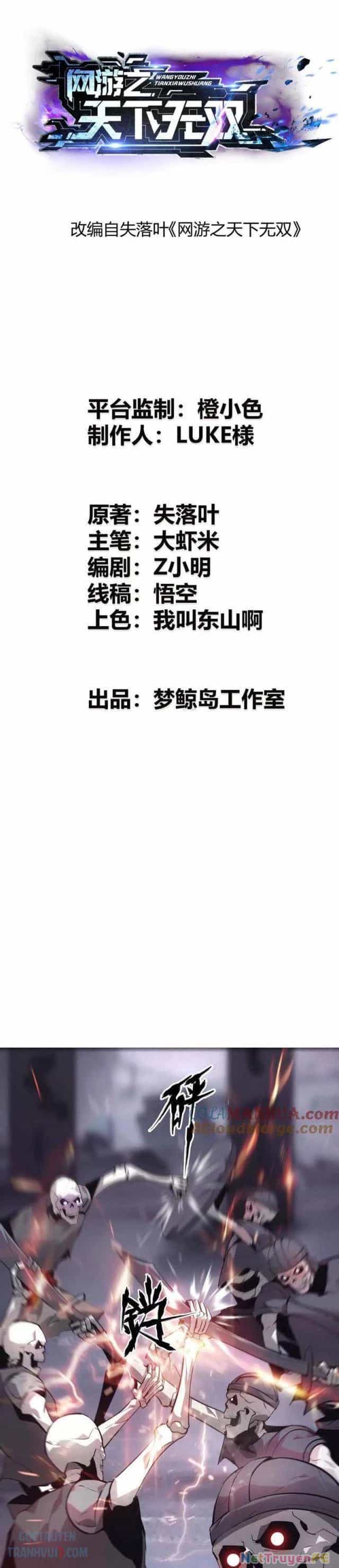 Võng Du Thiên Hạ Vô Song - Chương 25 - ảnh 1