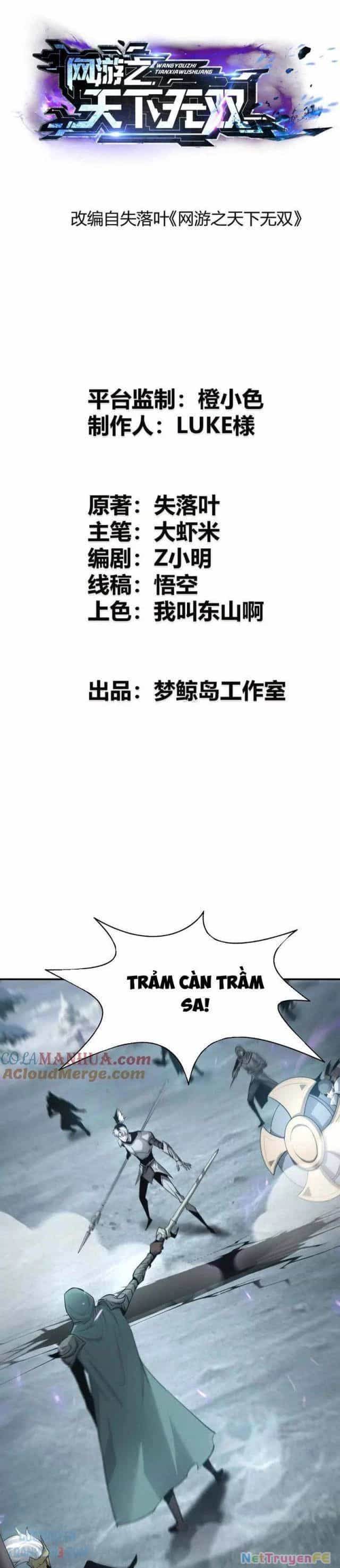 Võng Du Thiên Hạ Vô Song - Chương 26 - ảnh 1