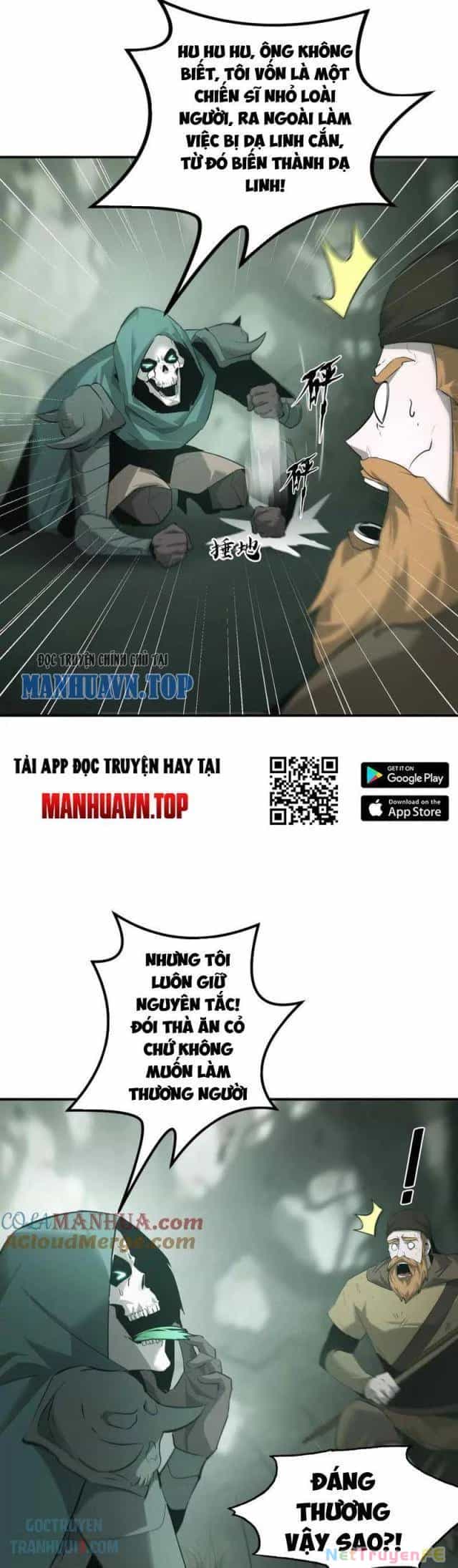 Võng Du Thiên Hạ Vô Song - Chương 27 - ảnh 16