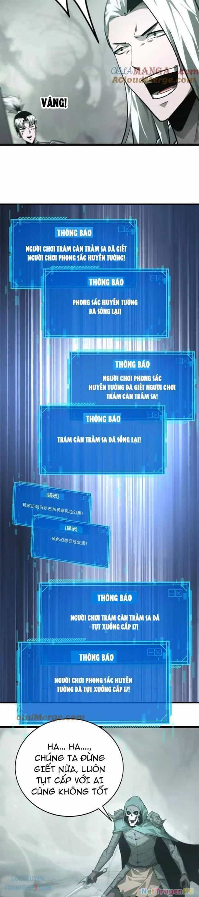 Võng Du Thiên Hạ Vô Song - Chương 29 - ảnh 29