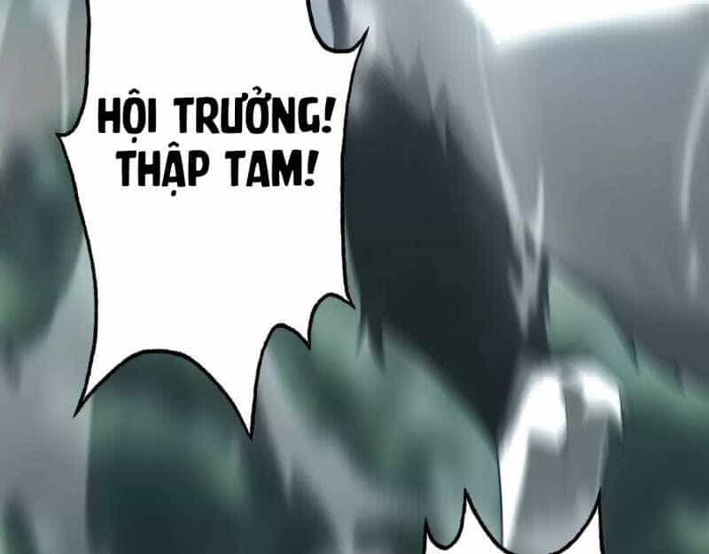Võng Du Thiên Hạ Vô Song - Chương 3 - ảnh 152