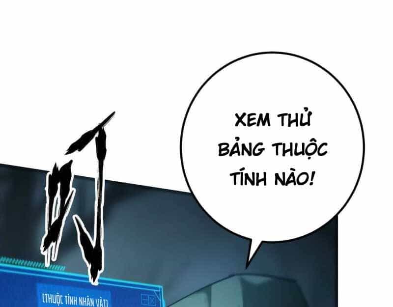 Võng Du Thiên Hạ Vô Song - Chương 3 - ảnh 75