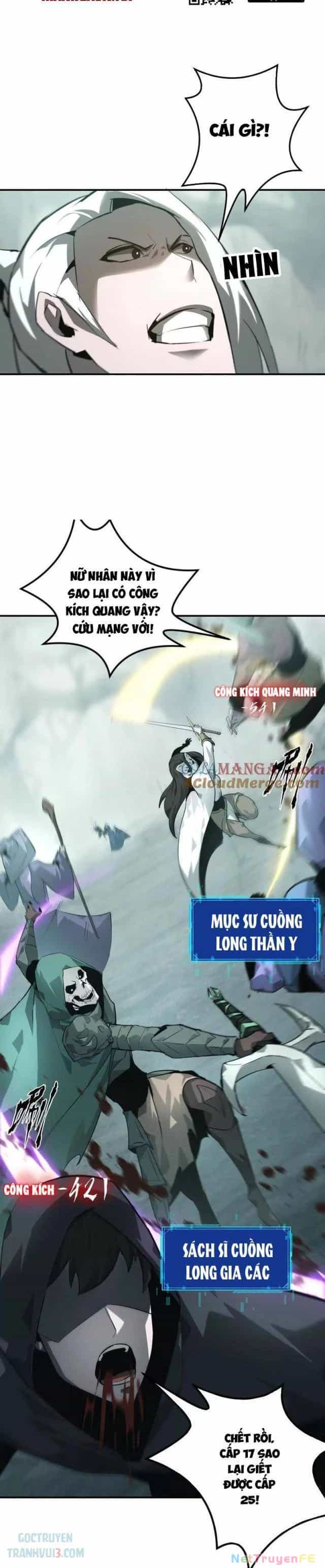 Võng Du Thiên Hạ Vô Song - Chương 30 - ảnh 14