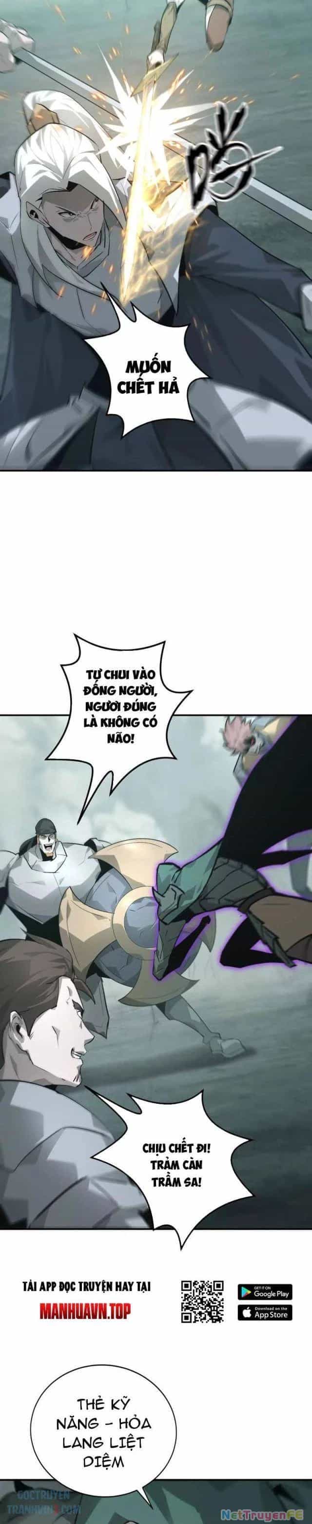 Võng Du Thiên Hạ Vô Song - Chương 30 - ảnh 20