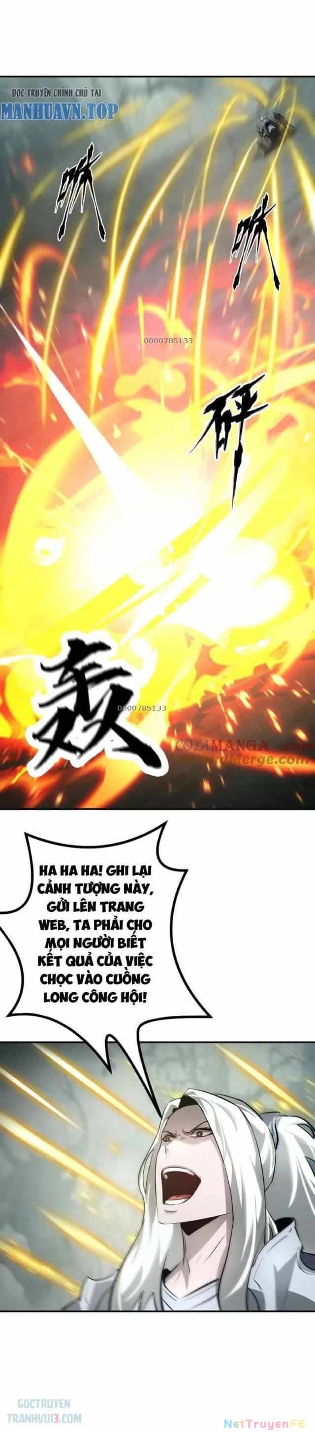 Võng Du Thiên Hạ Vô Song - Chương 30 - ảnh 6
