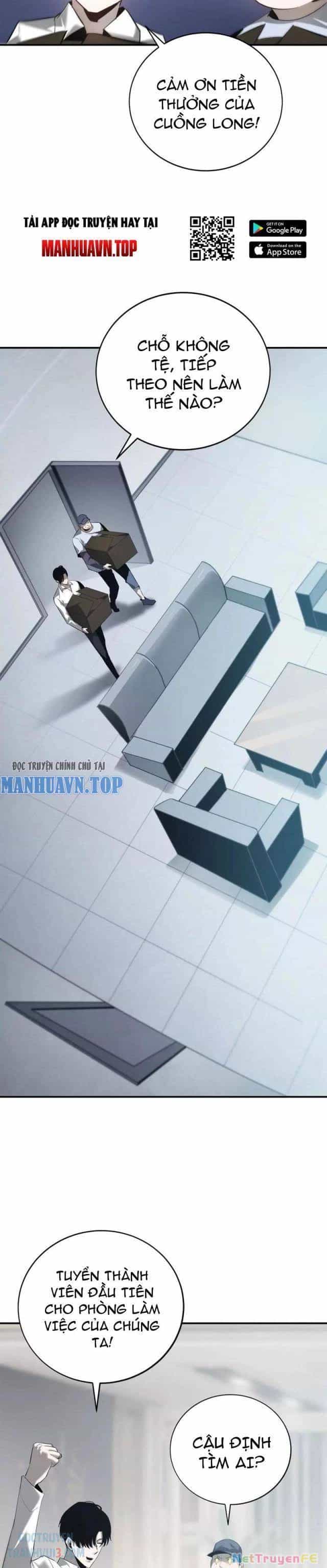 Võng Du Thiên Hạ Vô Song - Chương 31 - ảnh 12