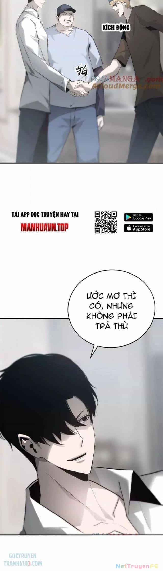 Võng Du Thiên Hạ Vô Song - Chương 31 - ảnh 29