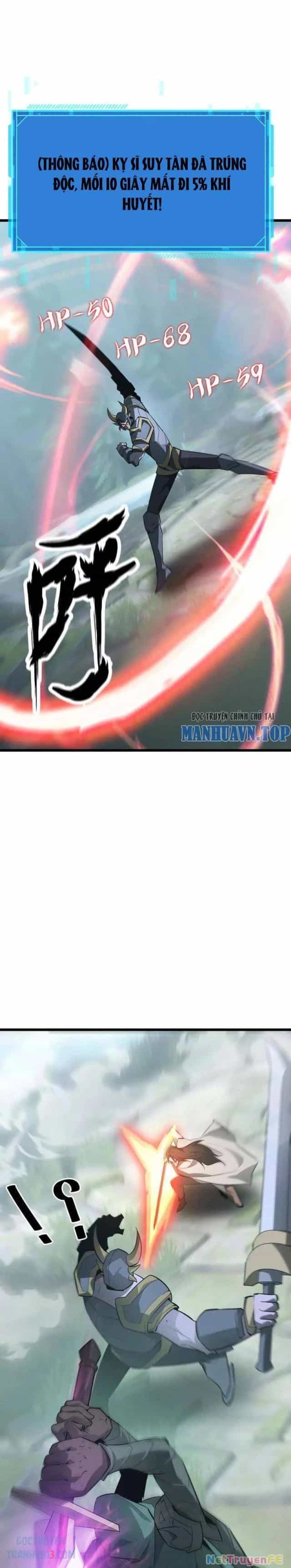 Võng Du Thiên Hạ Vô Song - Chương 32 - ảnh 31