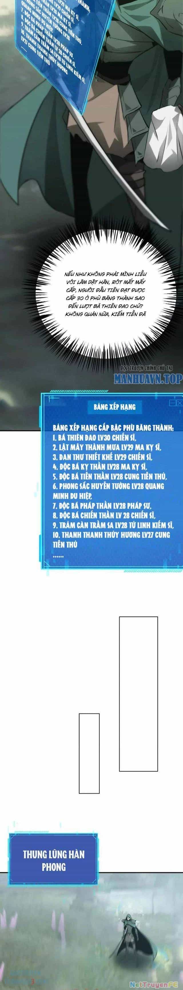 Võng Du Thiên Hạ Vô Song - Chương 32 - ảnh 5