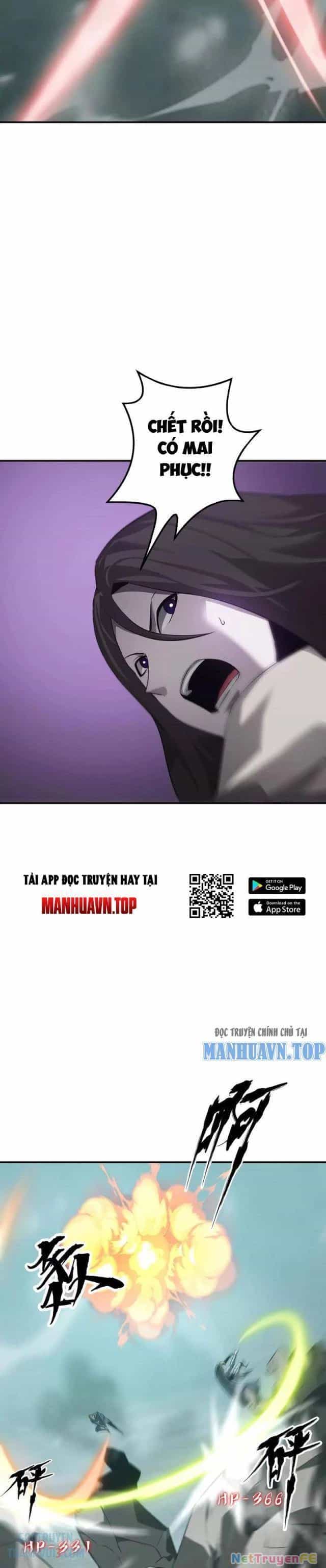 Võng Du Thiên Hạ Vô Song - Chương 33 - ảnh 10