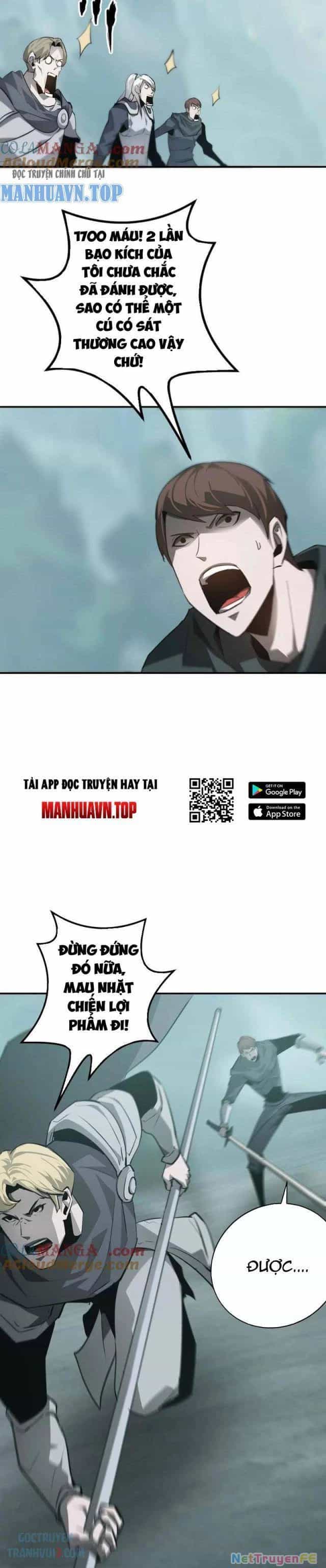 Võng Du Thiên Hạ Vô Song - Chương 33 - ảnh 24