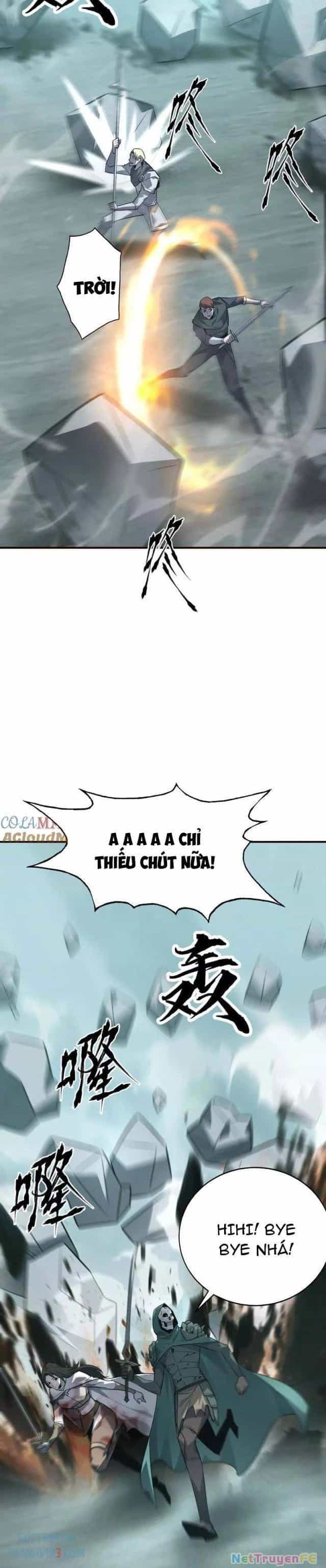 Võng Du Thiên Hạ Vô Song - Chương 33 - ảnh 29