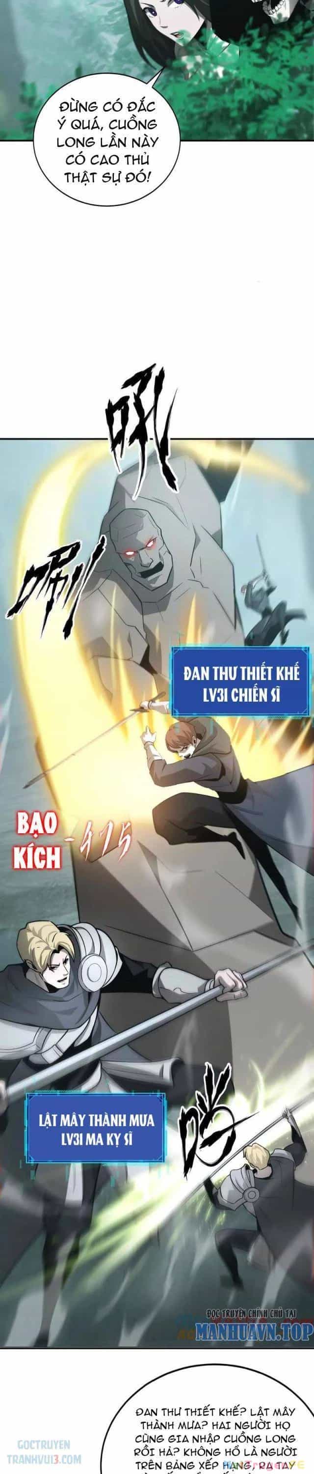 Võng Du Thiên Hạ Vô Song - Chương 33 - ảnh 3