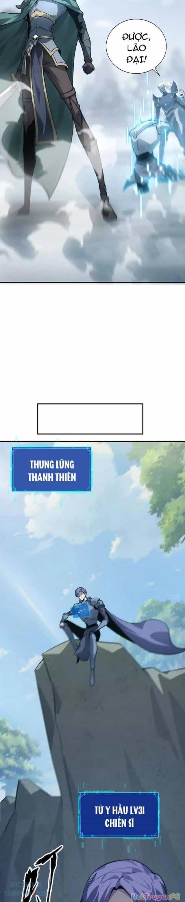 Võng Du Thiên Hạ Vô Song - Chương 34 - ảnh 13