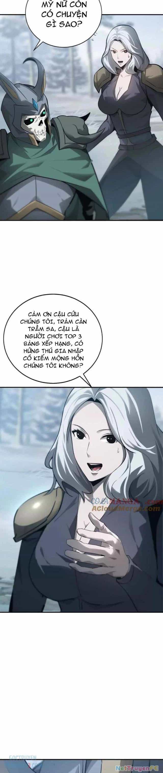 Võng Du Thiên Hạ Vô Song - Chương 34 - ảnh 16
