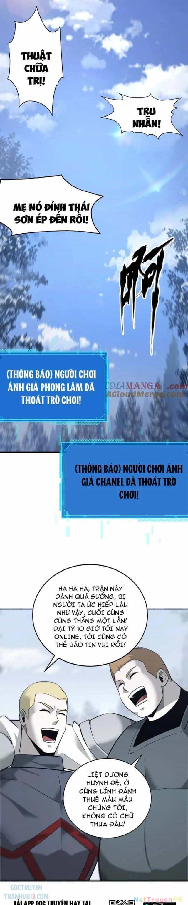 Võng Du Thiên Hạ Vô Song - Chương 36 - ảnh 29
