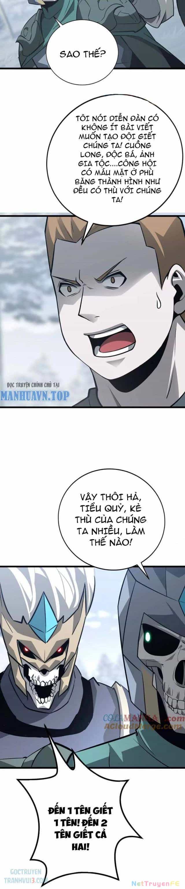 Võng Du Thiên Hạ Vô Song - Chương 36 - ảnh 32