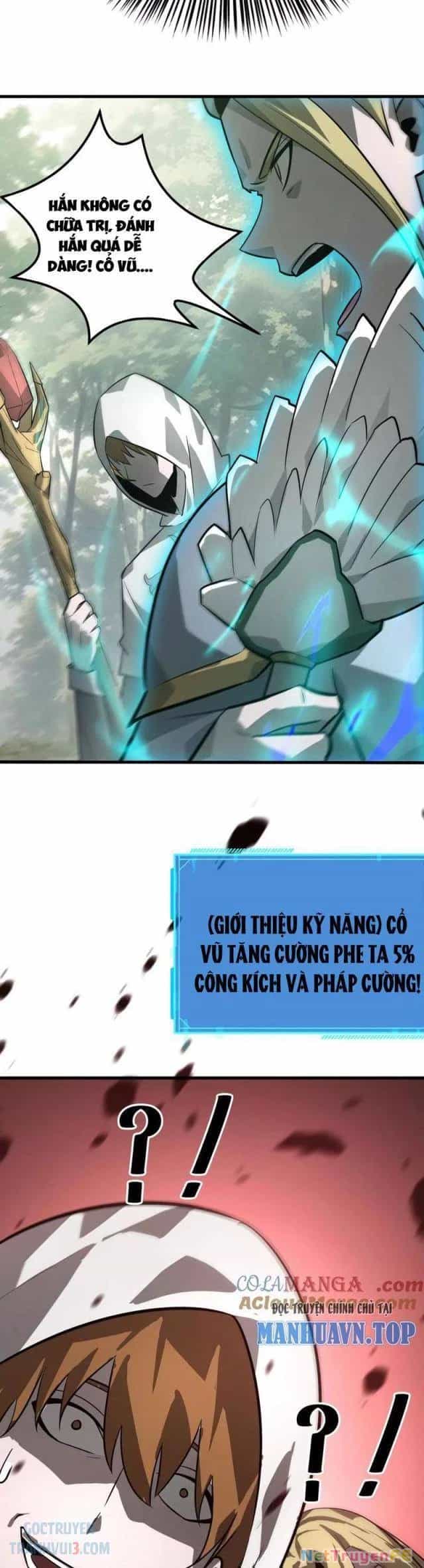 Võng Du Thiên Hạ Vô Song - Chương 38 - ảnh 13