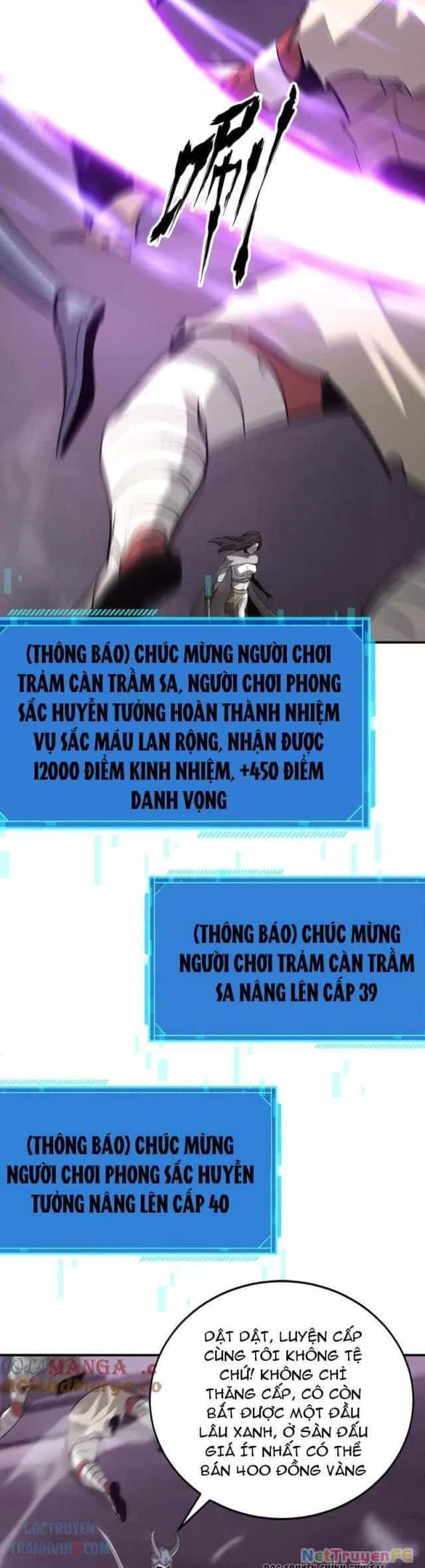 Võng Du Thiên Hạ Vô Song - Chương 38 - ảnh 35
