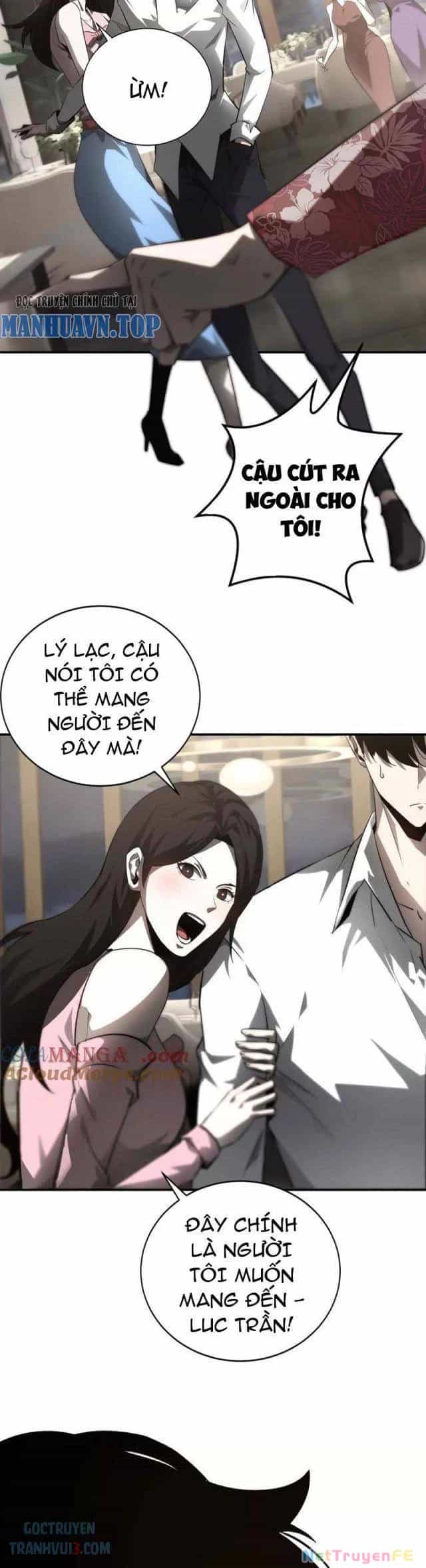 Võng Du Thiên Hạ Vô Song - Chương 39 - ảnh 32