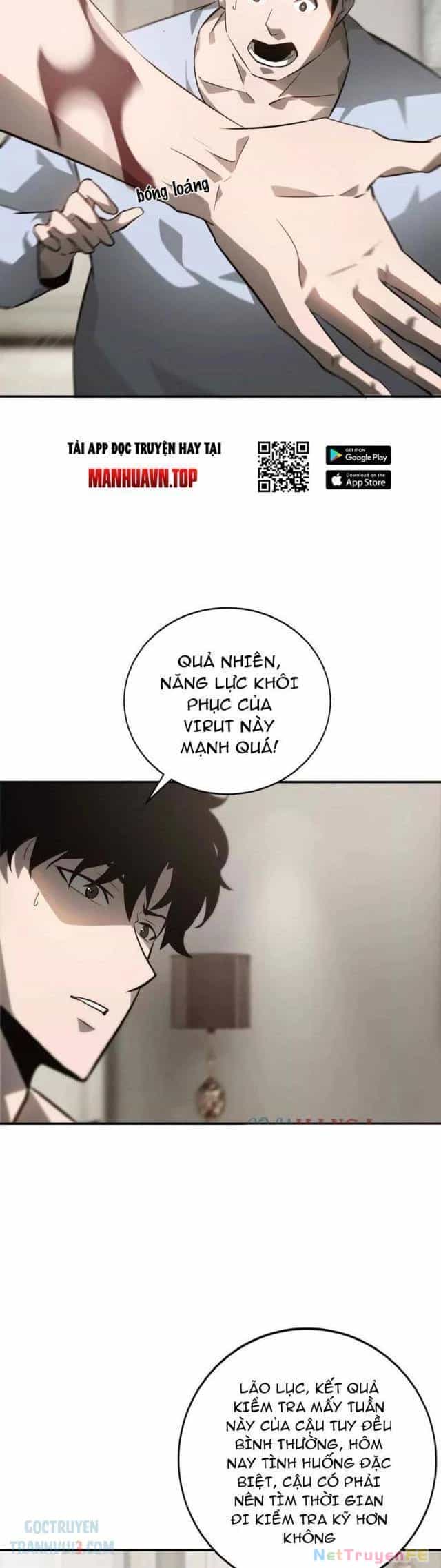 Võng Du Thiên Hạ Vô Song - Chương 40 - ảnh 34
